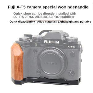 M-REMOTE fujifilm XT5 퀵릴리스 L 플레이트 브래킷 홀더 Arca 스위스 삼각대 헤드 용 FUJI 그립 카메라 손