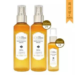 [하프클럽/달바]달바 미스트 세럼 시즌5 로얄 100ml 2개 60ml 1개