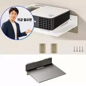 지금 필요한 벽선반 무타공 와이파이 공유기 티비장 벽걸이