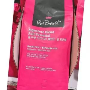 (올핀)홀빈커피 1.01kg 원두커피 co 폴바셋 시그니처 블렌드