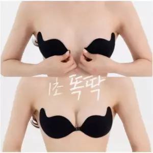 [셀러허브]앞후크 오프숄더 볼륨업 누드브라 방수 실리콘 접착 (S45272648)