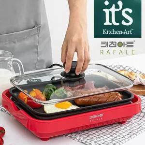 키친아트 분리형 통주물 그릴팬 전기후라이팬