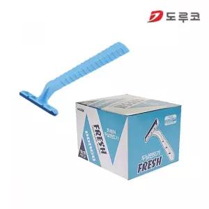 도루코 휴대용 일회용 면도기 100개/이발소/남성/세트/안전/면도/제모/남자/제모기/업소용/쉐이빙