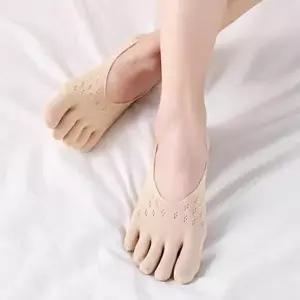 [비케이엠컴퍼니64]발냄새 땀흡수 여성 토우삭스 덧신