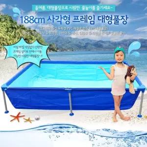 세계유통 188 사각형 프레임 대형풀장유아 물놀이 어린이 물풀 아기 수영장 야외 어린이이