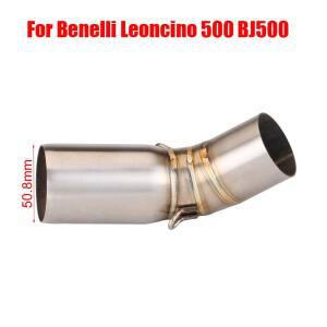 스테인레스 스틸 중간 연결 파이프는 베넬리 레온치노 500 BJ500 오토바이 배기구용 51MM 머플러 슬립온을