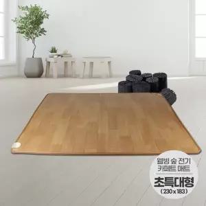 사계절구들장 전기카페트매트 초특대형 230x183cm_26360589
