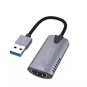 USB to HDMI 캡쳐보드 4K 60Hz 컨버터 무전원 캡쳐 동영상 녹화 편집 DVD 게임기 PC IPTV