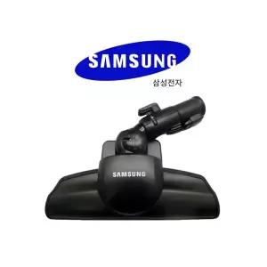 삼성 청소기 VC33M7141LW 스텔스 브러쉬 흡입구 정품
