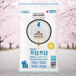 루시모 코코쓰담쓰담 전신케어목욕장갑 강아지용 10매 워터리스 강아지목욕 강아지물티슈, 1개, 10개입