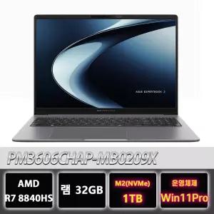 ASUS ExpertBook P3 PM3606CHAP-MB0209X 32GB R7-8840HS NVME 1T 교체 사무용 노트북