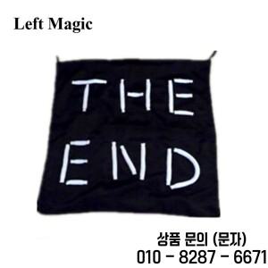 가방 투 로프 블렌도 (끝) 무대 마술 트릭 특수 효과 소품 멘탈리즘 재미있는 클래식 장난감 가제트 착시
