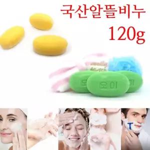 국내산 태승뷰티 알뜰비누 대용량120그램 오이비누 인