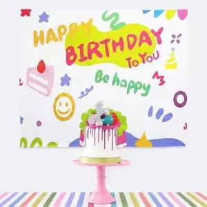[제이큐]대형 패브릭 포스터 딸기케이크 생일용품 이벤트용품