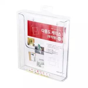 전단지 카다로그 거치대 케이스 잡지 수납 아크릴 팜플렛 꽂이 A4 부착형