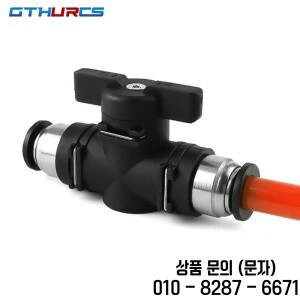 유형 BUC 4mm 공압 푸시 인 퀵 커넥터 핸드 밸브 스위치 수동 볼 전류 제한