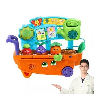 립프로그 립프로그 가드닝 카트 소근육 발달 한영 6개월 돌 아기 장난감