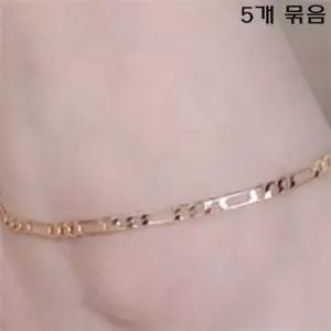 여성 체인 발찌 여성 발찌 레이어드 얇은 데일리 여름 심플 도금 악세사리 팔찌