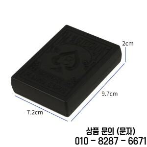 매직 복원 상자 블랙 플라스틱 파쇄 된 종이 카드 클로즈업 초보자 간단하고 배우기 쉽습니다.