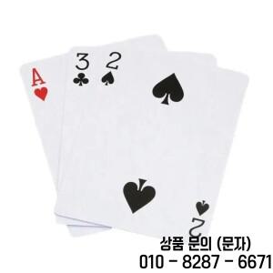 몬테 매직 카드 3 장 포커 트릭 쉬운 클래식 마술 클로즈업 착시 1 세트