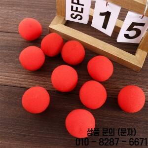 클래식 마술사 착시 코미디 클로즈업 무대 카드 매직 액세서리 손가락 스폰지 볼 트릭 2.5 cm 10 개