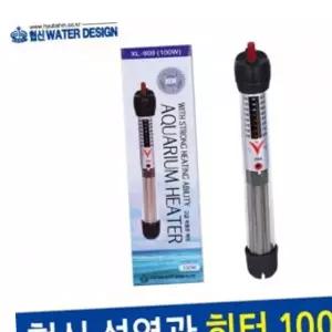 수족관 어항 수조 온도조절히터 석영관히터 수중 물고기 수조어항히터 온도조절
