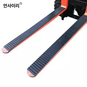 지게발 미끄럼방지 매트 고무 보호 커버 패드 지게차 포크 미끄럼방지매트