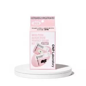차앤박(CNP) 안티포어 블랙헤드 스트립 3회분