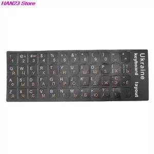 범용 PC 노트북용 튼튼한 알파벳 검정색 배경 흰색 문자 키보드 스티커 1PC