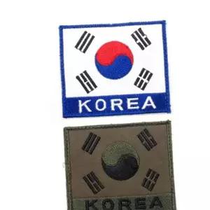 군인 태극마크패치 가방패치 태극기 패치