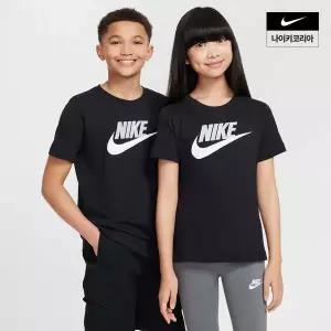 나이키 NSW 주니어 티셔츠 FZ5178-010 110030