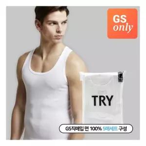 트라이 남성 기본 U런닝 5매세트 (90~115) 313645