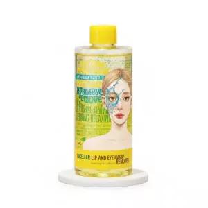 [더블클렌징] 아리얼 스트레스 릴리빙 미셀라 립앤아이 리무버 300ml