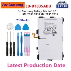 삼성 갤럭시 탭 S4 10.5 SM T830 T830 SM T835 T835 용 새 EB BT835ABU 7300mAh 태블릿 교체 용 배터리