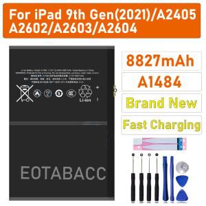 2026년 고품질 신형 배터리 8827mAh 애플 아이패드 9세대 A1484 A2602 A2603 태블릿 부품
