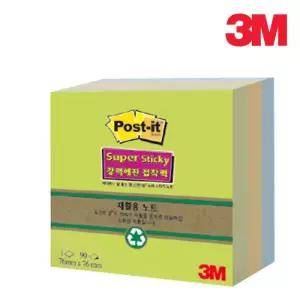 3M 포스트잇 슈퍼스티키 그리너노트 SSN RC 654 3PAD