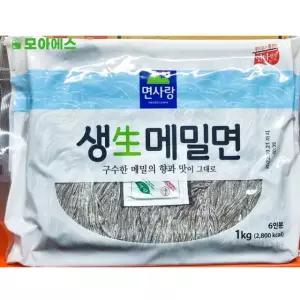 소바 생메밀면 1kg 생 메밀 생면 면 막국수 국수