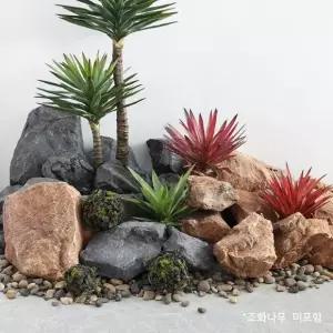 바위 조경석 통나무모형 장식용 식물인테리어 정원돌 돌조각 원예용품 벽면녹화 슬레이트석