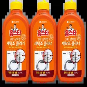 홈스타 2배 강력한 퍼펙트 세탁조 클리너 450ml 3개