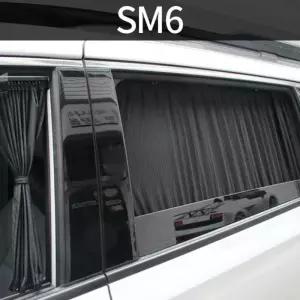 SM6 차량 창문 암막 커튼 햇빛 차단막