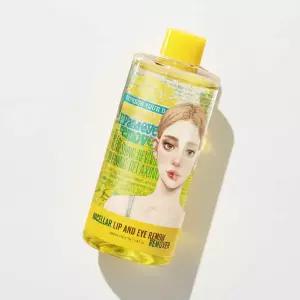 [더블클렌징] 아리얼 스트레스 릴리빙 미셀라 립앤아이 리무버 300ml