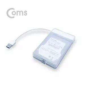 고품질 Coms 나비 USB 3.0 외장하드 2.5형 케이스 SSD HDD 저장장치 외장하드케이스 하드케이스 W75B869