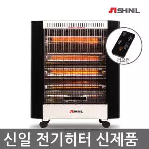 원적외선 카본히터 3D입체난방 업소용 가정용 거실 사무실 회의실 학교 겨울철 히터 난로 선물