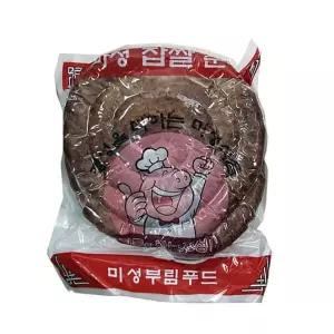 급식 찹쌀순대 순대 분식 냉동 업소용 2kg