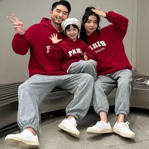 콩지키즈 파리 기모 패밀리 후드티 겨울 패밀리룩 아들 딸 아기 엄마 아빠 모녀 티셔츠 가족사진의상 아기