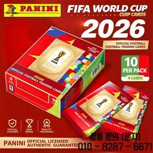 인기 판매 상품 공식 파니니   카유 FIFA 2026 월드컵 스타 새로운 컬렉션