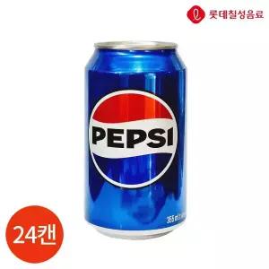 롯데 펩시콜라 355ml x 24캔