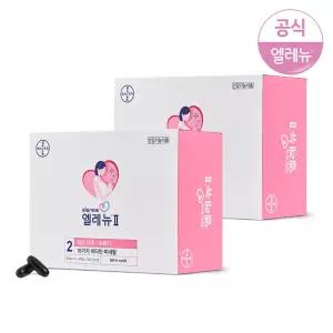 엘레뉴2단계_120정x2통 /개별포장/4개월분/엽산/철분/비타민D