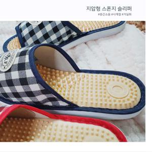 남성 지압슬리퍼 마사지 남자 실내 건강 슬리퍼 발마사지 거실실내화 거실화 층간소음 고급