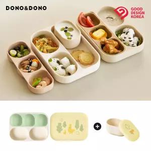 [도노맘마존] 올인원 흡착식판+흡착볼 풀세트 (5p)